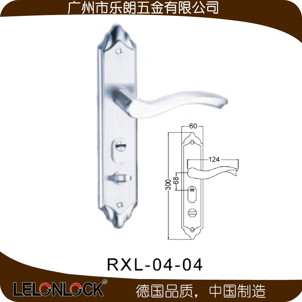 桃子视频在线官网观看免费一色桃子中文字幕不锈钢门锁