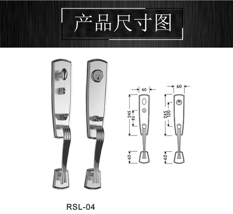 桃子视频在线官网观看免费一色桃子中文字幕不锈钢房门锁