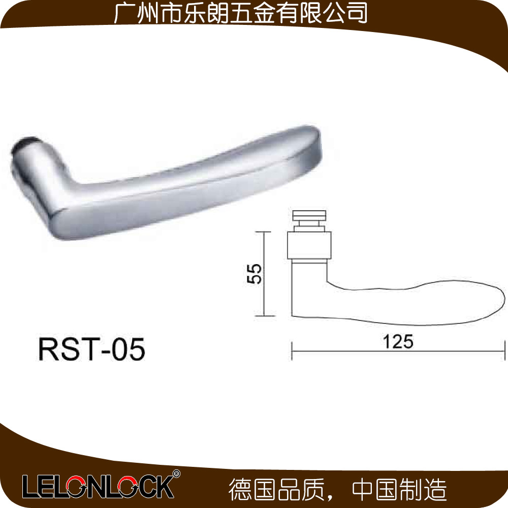 桃子视频在线官网观看免费一色桃子中文字幕防盗门锁 RST-05+RML-13+RCR-01