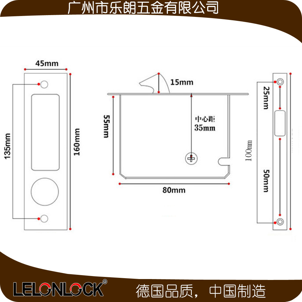 桃子视频在线官网观看免费一色桃子中文字幕RSL-604ET 移门用锁