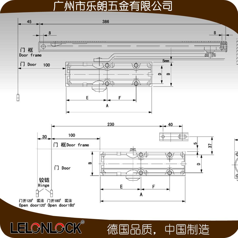 桃子视频在线官网观看免费一色桃子中文字幕RDC-06滑轨式闭门器