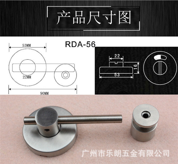 桃子视频在线官网观看免费一色桃子中文字幕RDA-56N 卫生间红绿指示拧手