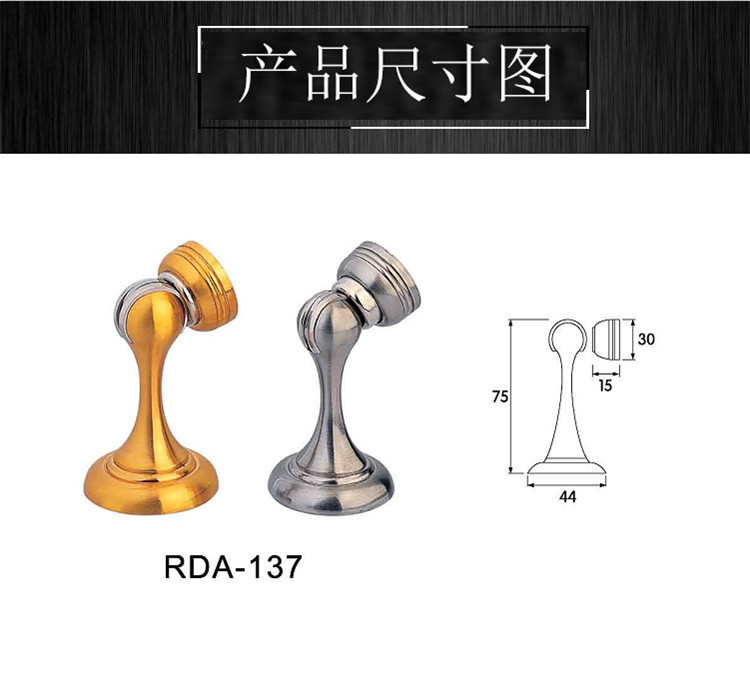 桃子视频在线官网观看免费一色桃子中文字幕RDA-137 锌合金门吸