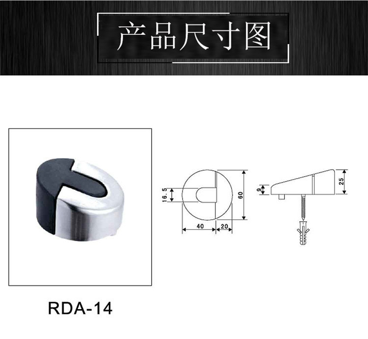 桃子视频在线官网观看免费一色桃子中文字幕RDA-14 不锈钢拉丝门顶