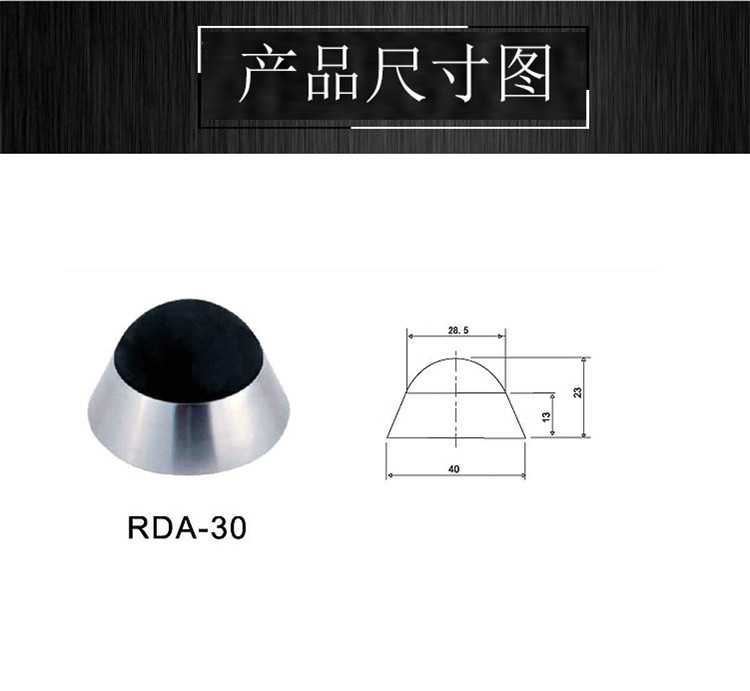 桃子视频在线官网观看免费一色桃子中文字幕RDA-30 不锈钢门顶