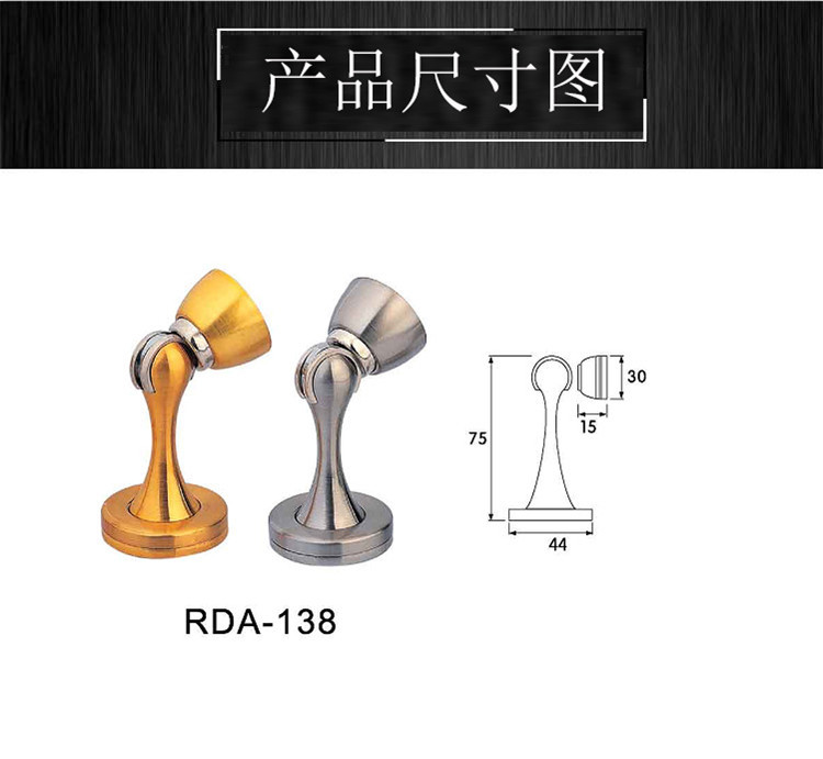 桃子视频在线官网观看免费一色桃子中文字幕RDA-138 锌合金门吸