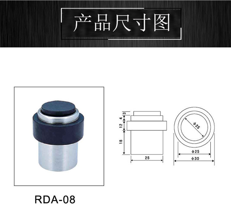 哪个品牌的门顶质量好？